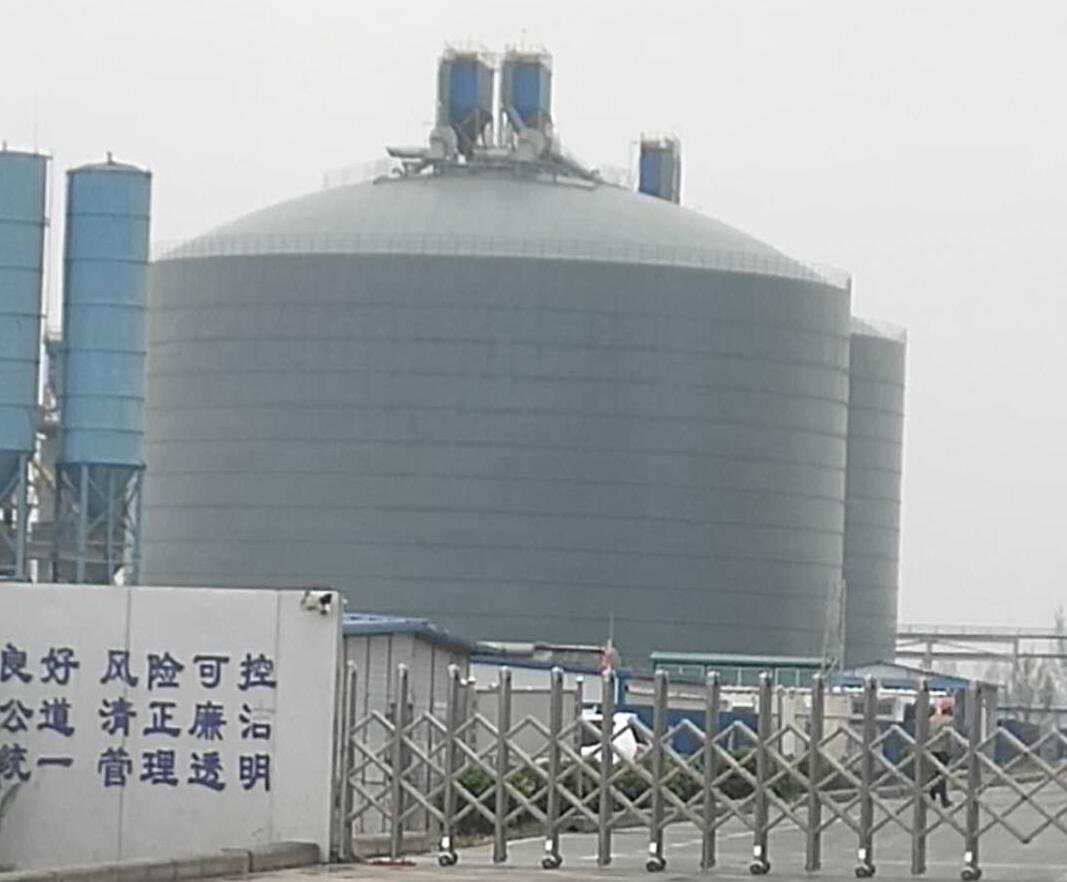 屯昌4万吨粉煤灰储存库