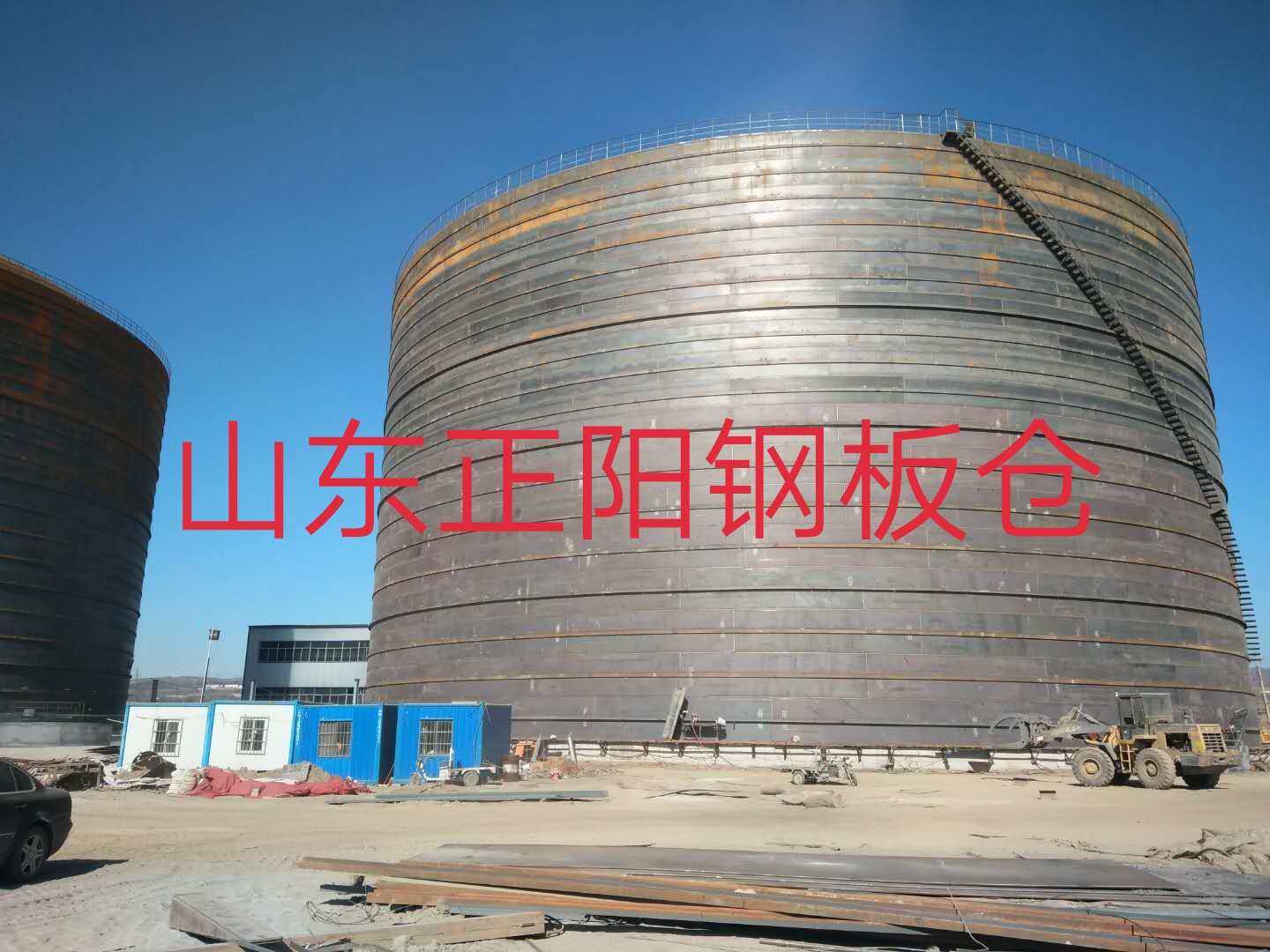 屯昌什么是装配式钢板仓